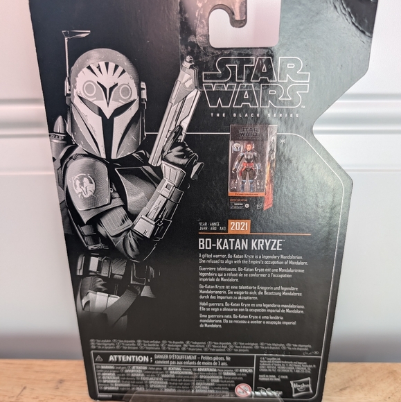 Action Figure - Picture 2 of 2